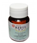 Angelica Combination Tea Pills ( Du Huo Ji Sheng Wan ) 100 pills